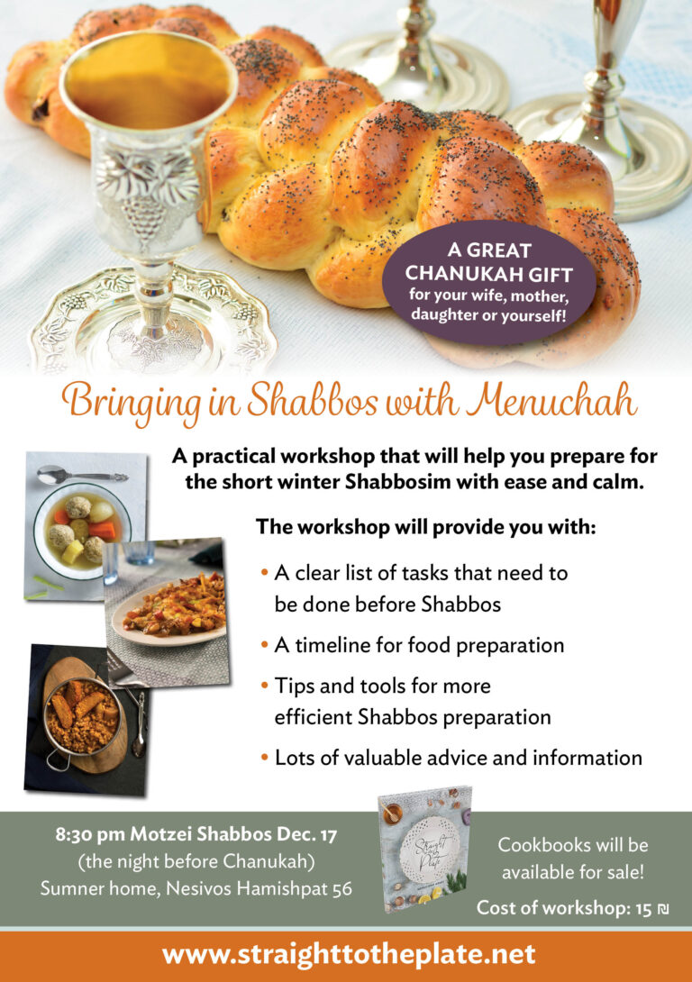 Bringing in Shabbos with Menuchah